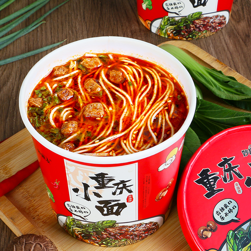 妙趣友重庆小面牛肉面方便速食桶装整箱免煮冲泡非油炸方便面泡面