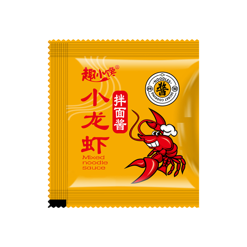 下饭酱葱油拌面酱火鸡面酱多口味拌面家用调味料包煮面小袋装批发