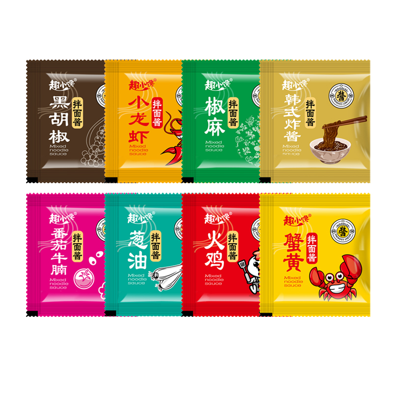 下饭酱葱油拌面酱火鸡面酱多口味拌面家用调味料包煮面小袋装批发