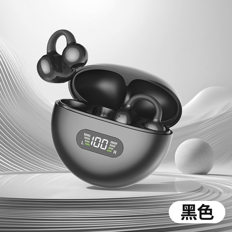 Q71【数显黑科技】2026 新款夹耳式数显蓝牙耳机无线不入耳久戴不痛超长待机