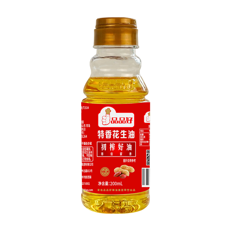 200ml特香花生油